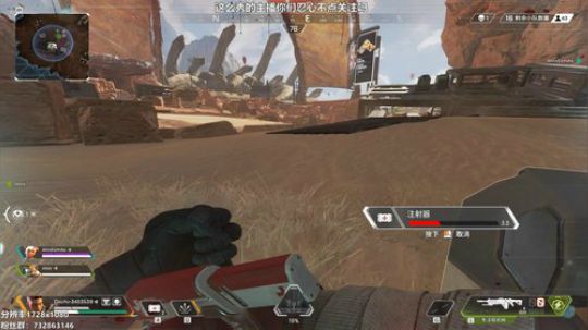 擦擦：均场15杀跟枪秀 2019-03-08 19点场