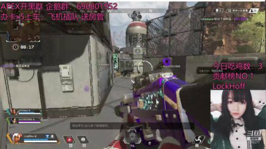 【凌宝宝】100级命脉~有车位 2019-03-02 18点场