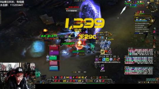 【王科长】暴富矿区 16+2 繁盛崩裂强韧
