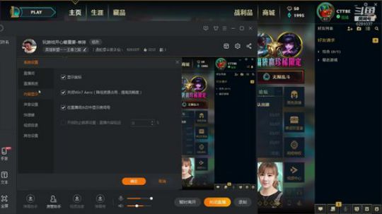 玩游戏开心最重要-单排 2019-03-09 13点场