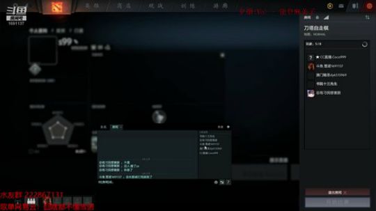 精灵王！！！！ 2019-03-09 00点场