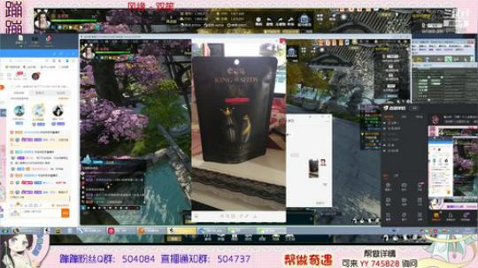蹦小样：习惯一个人主院设计中~^^~ 2019-03-06 16点场