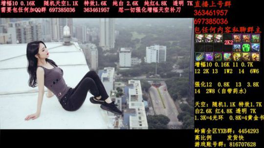 彩粉:12套年套！增幅！天空！光环 2019-03-10 16点场
