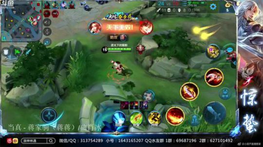 惊蜇：今夜无雪无晴  无悲喜 2019-03-10 18点场