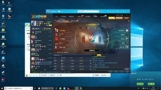 【肖璐】今天又是元气满满的一天 2019-03-10 11点场