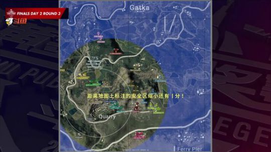 miwu1985发布了一个斗鱼视频2019-03-10