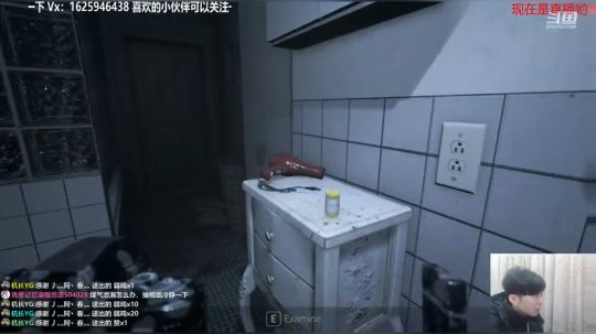 【机长】面容VISAGE PT的精神续作！