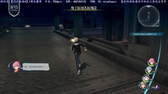 【圣歌】白金了~【闪之轨迹4】一周目噩梦 2019-03-10 08点场