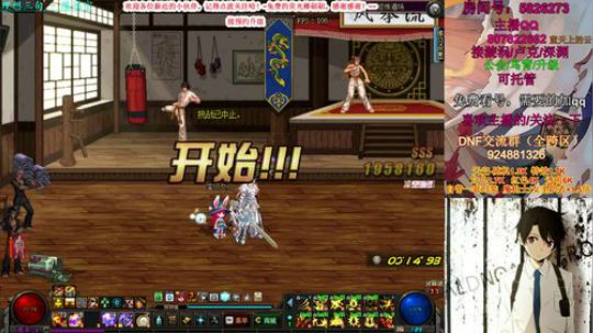 阿飞：先看改版，然后打团升级 2019-03-07 12点场