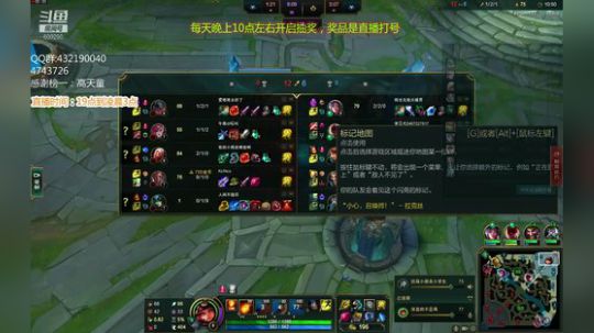 浪灯赵信：赵信神，最强赵信 2019-03-10 20点场