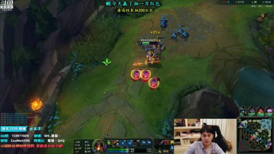 草莓：开心就好 2019-03-10 15点场