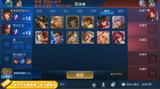 ace017发布了一个斗鱼视频2019-03-10