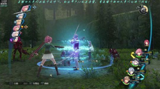【最高难度直播间】闪之轨迹⑷！ 2019-03-09 18点场