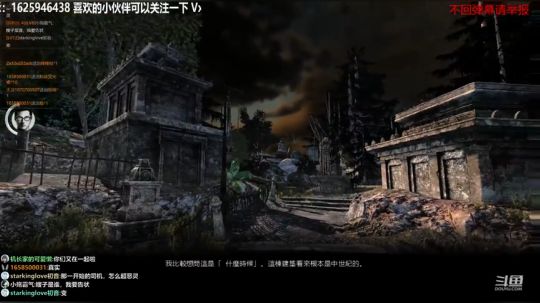 录像