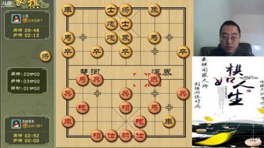巨人13725发布了一个斗鱼视频2019-03-10
