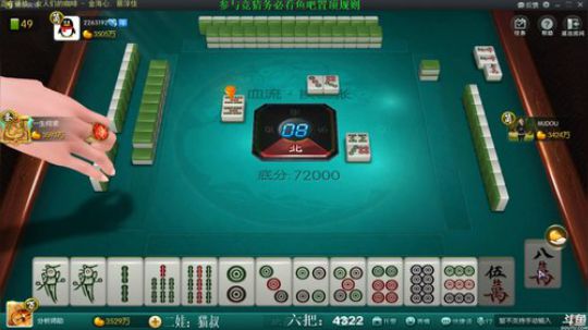 西北老狼哥哥发布了一个斗鱼视频2019-03-10