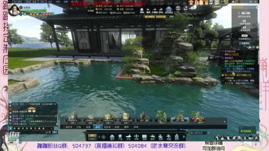 蹦小样：习惯一个人主院设计中~^^~ 2019-03-05 16点场
