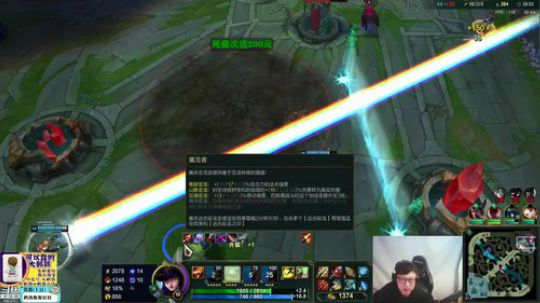 黑板君爱喝酸奶发布了一个斗鱼视频2019-03-10