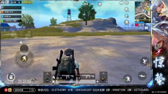 惊蜇：今夜无雪无晴  无悲喜 2019-03-10 01点场