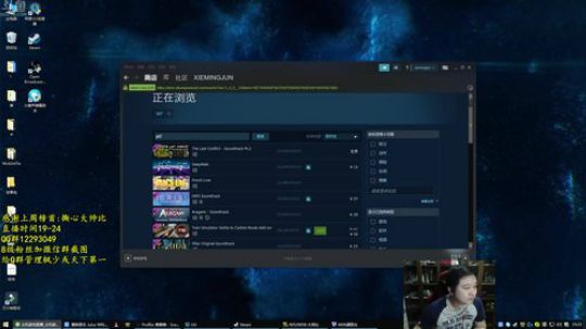 推推棒:祝大家节日快乐 2019-03-08 23点场