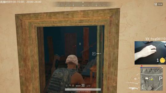 ⭐单人四排⭐ 2019-03-09 11点场