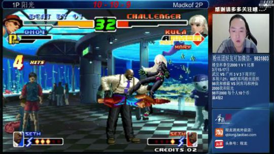 旧欢若梦灬发布了一个斗鱼视频2019-03-10