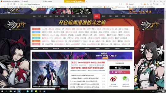 丿Good丶发布了一个斗鱼视频2019-03-10