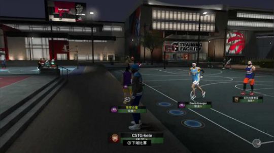 小乐：NBA2K19生涯和三国志11 2019-03-05 00点场
