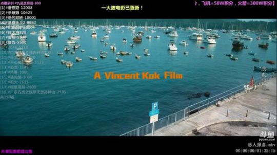 户外遛狗王飞哥发布了一个斗鱼视频2019-03-10