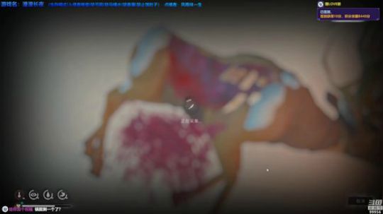 【漫漫长夜】没有弓箭怎么狩猎？ 2019-03-10 19点场