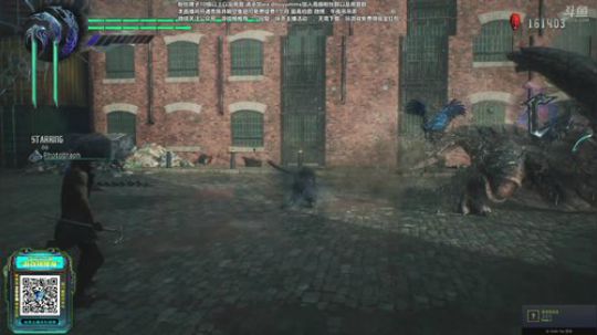 斗鱼最秀鬼泣5-DMD难度开整 2019-03-10 12点场