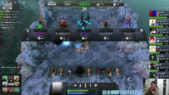 【88C】向博文同志学习 2019-03-04 12点场