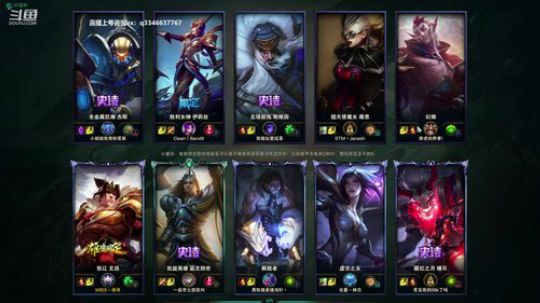 性感盖伦在线转圈圈~ 2019-03-09 20点场