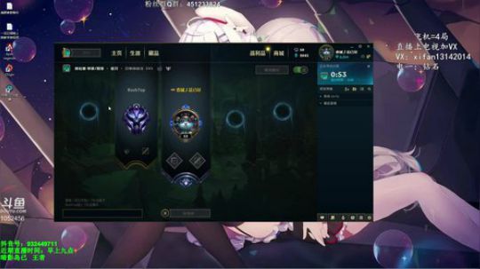 稀饭：斗鱼第一海兽！钻石屠杀！ 2019-03-10 18点场