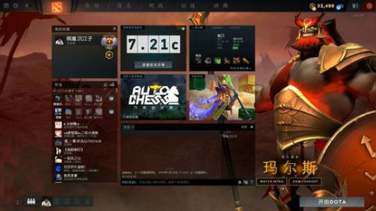 勤学苦练！ 2019-03-10 18点场