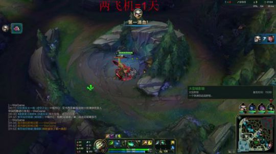 世界第一剑圣越塔狂魔 2019-03-09 13点场