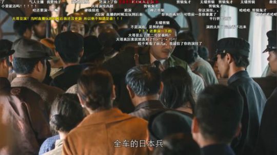 [Cnzlike] 2080ti主播 2019-03-10 08点场