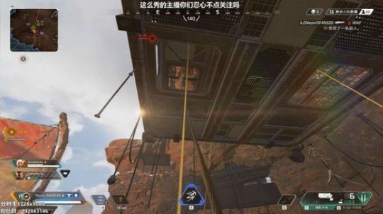 均场15杀的主播 别来说我开挂了谢谢 2019-03-10 13点场