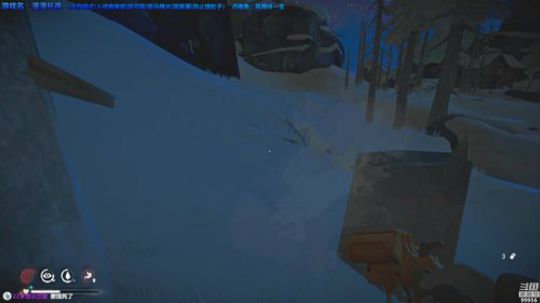 【漫漫长夜】没有弓箭怎么狩猎？ 2019-03-09 23点场