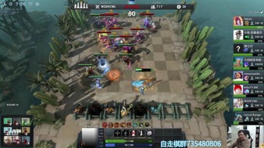 【88C】8点半比赛求祝福 2019-03-09 18点场