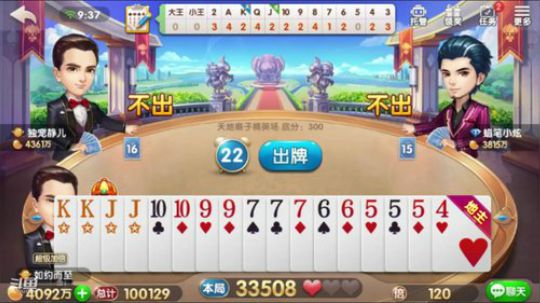 斗鱼5959779，这里从来不缺少奇迹
