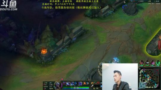 伤心hh发布了一个斗鱼视频2019-03-10