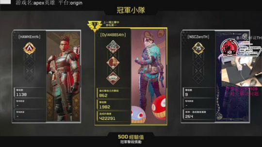 TH : 什么标题才能吸引你们？ 2019-03-09 22点场