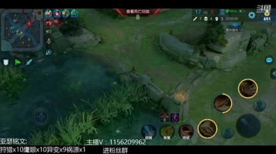 国服第一亚瑟巅峰赛冲鸭！！！ 2019-03-09 02点场