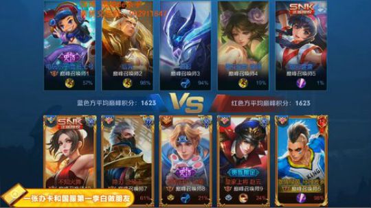 ace017发布了一个斗鱼视频2019-03-10