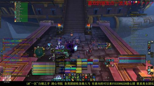 33分开始指挥 杂活 鸟D视角 尾王