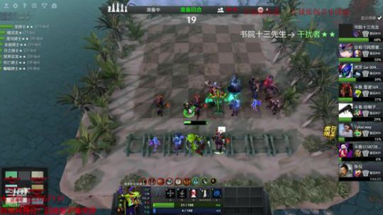 精灵王！！！！ 2019-03-08 20点场