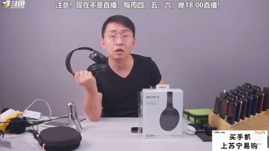miwu1985发布了一个斗鱼视频2019-03-10