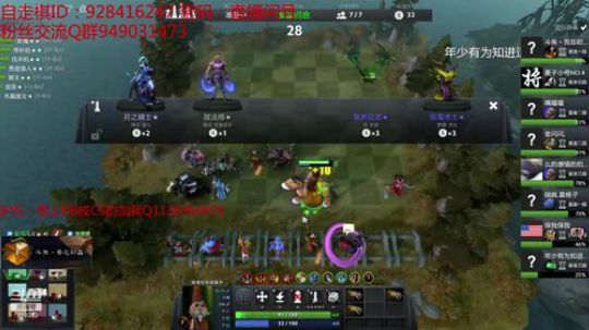 173-自走棋冲皇后 2019-03-10 00点场