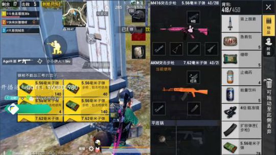【春日踏青季】 高端战神4排局 2019-03-09 13点场